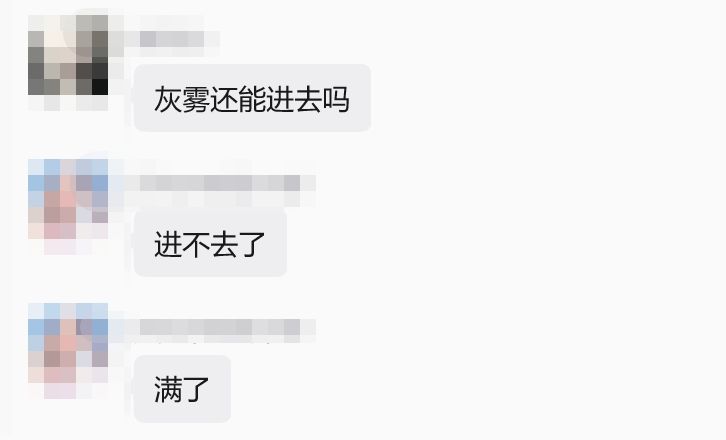 诡秘预创角挤爆14组服务器！官方紧急扩容~ 2