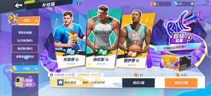 萌新一枚,这种情况正常吗?截图