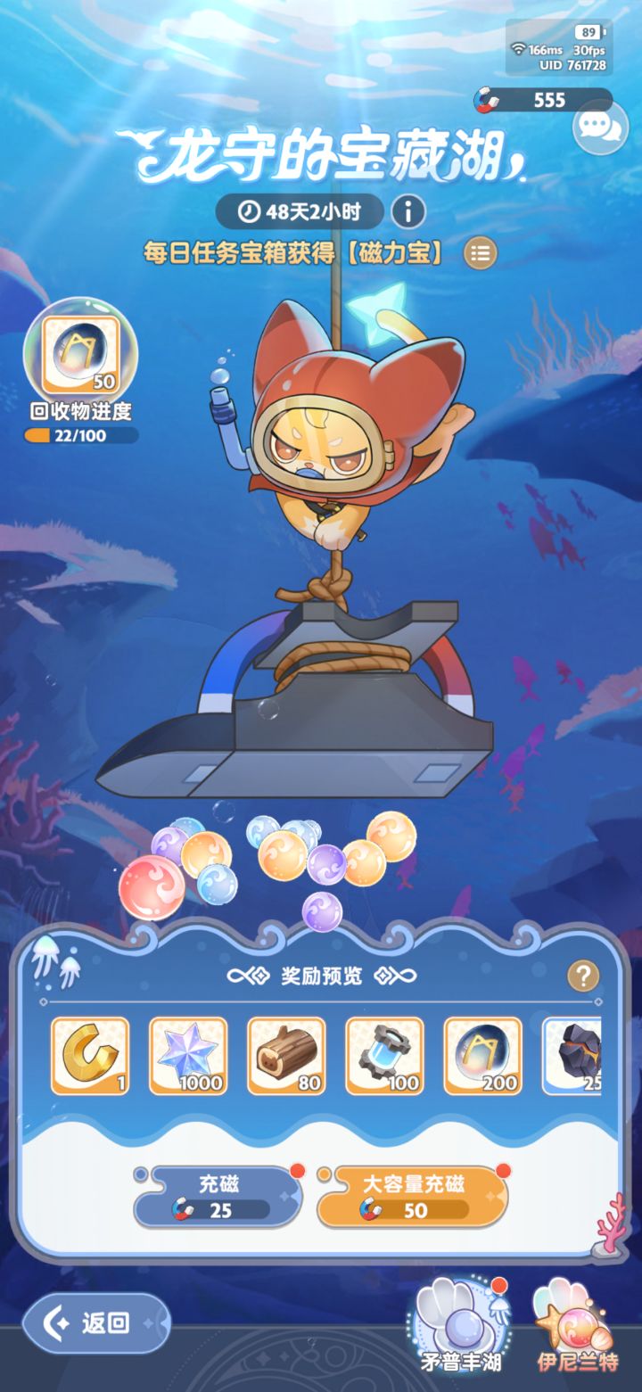 求大佬解答两个问题截图
