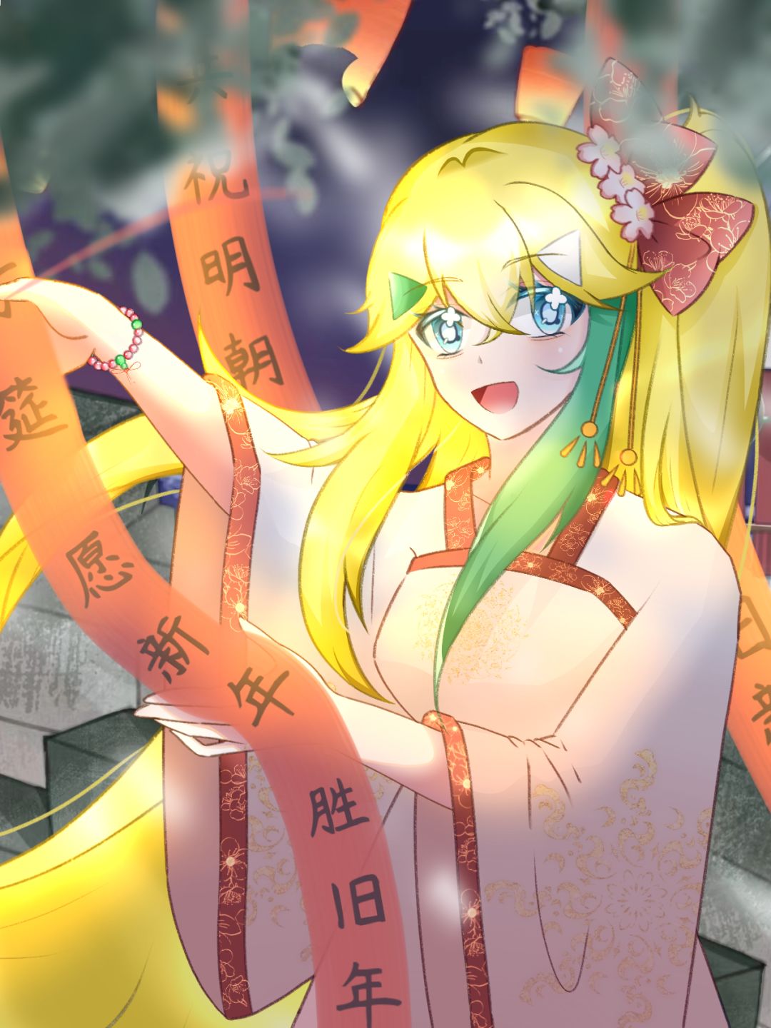 【执笔添福,共绘新春】辞旧岁,迎新朝 1