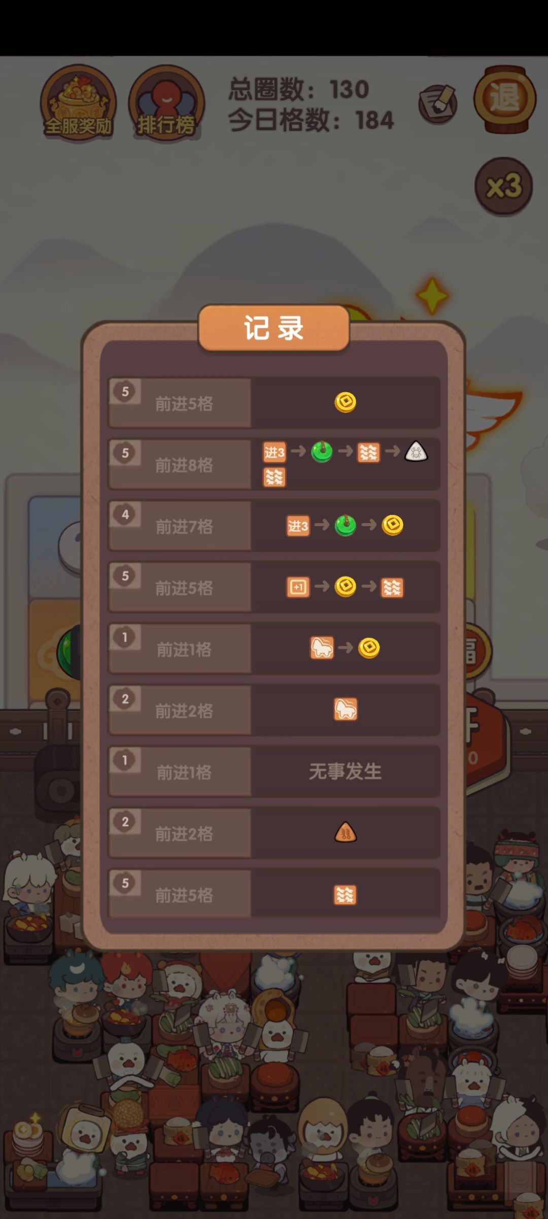 体型变大也太牛了吧 1