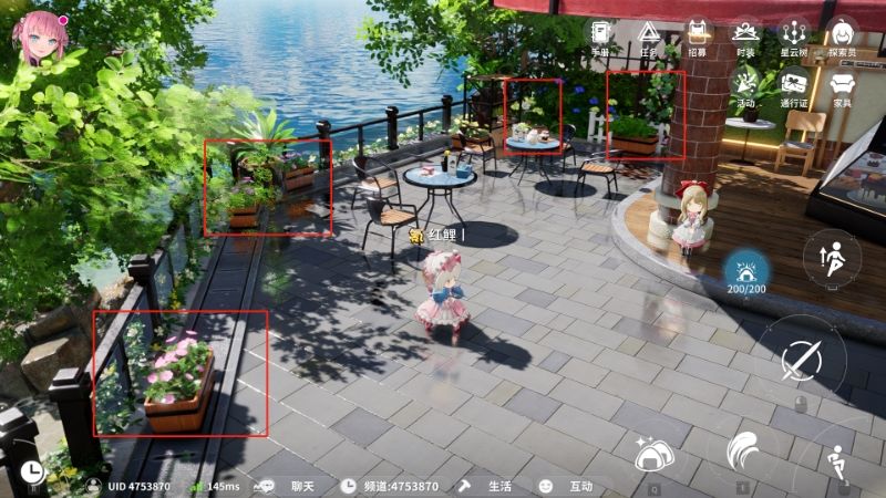 主城材料路线 3
