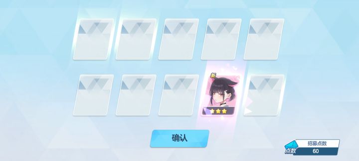 彩光!!崔尼蒂!!!你谁???我圣娅呢???截图