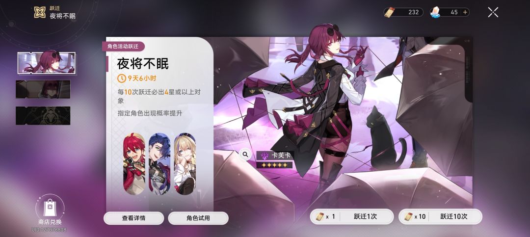萌新求助啊 1