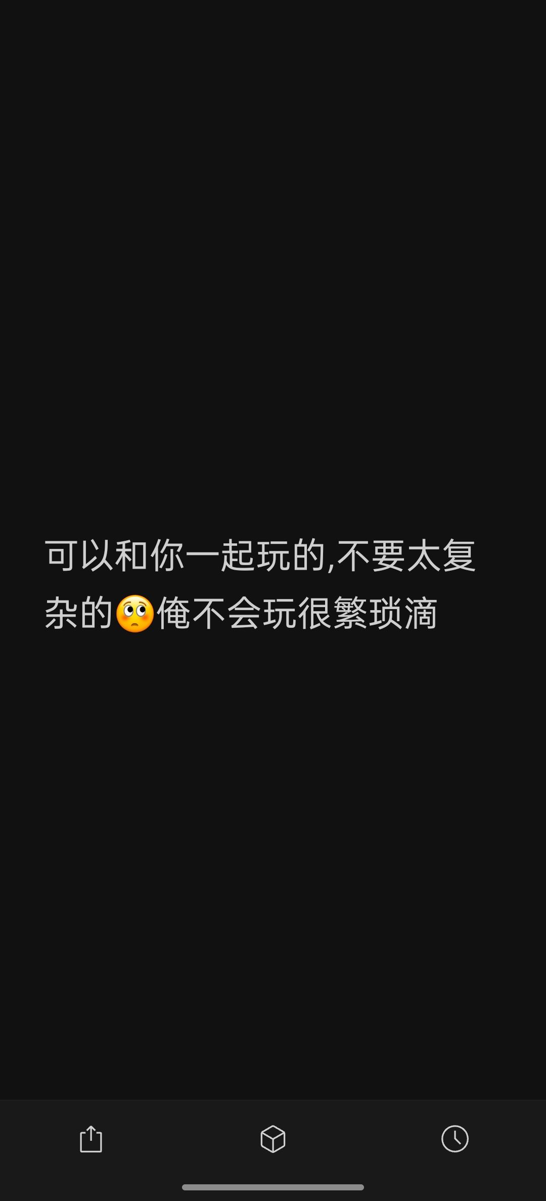 求推荐情侣异地双人游戏🥺 1