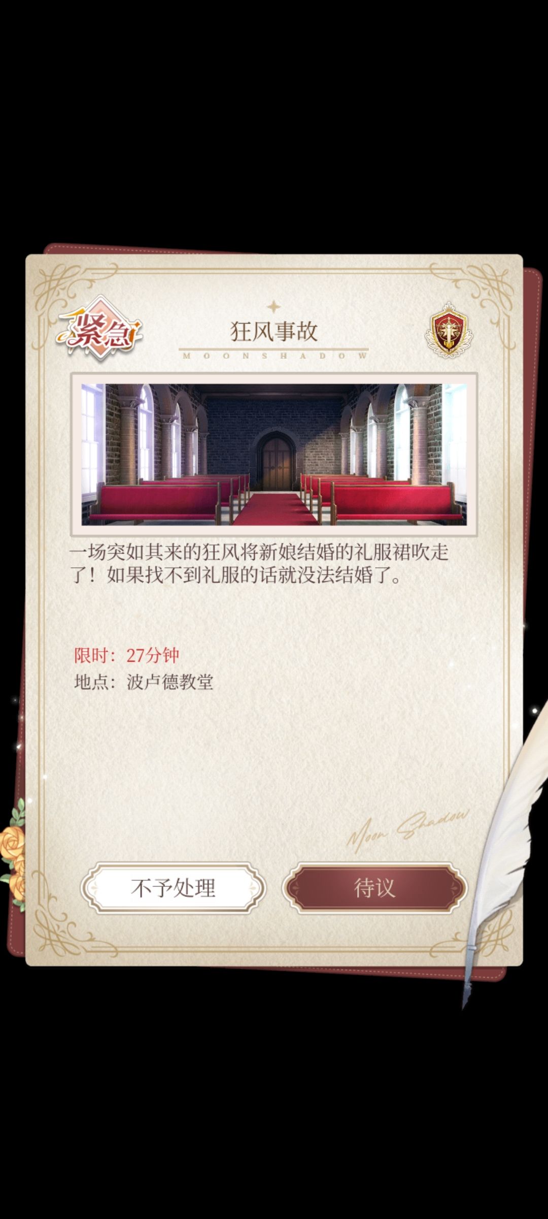 老大!!!!!! 4