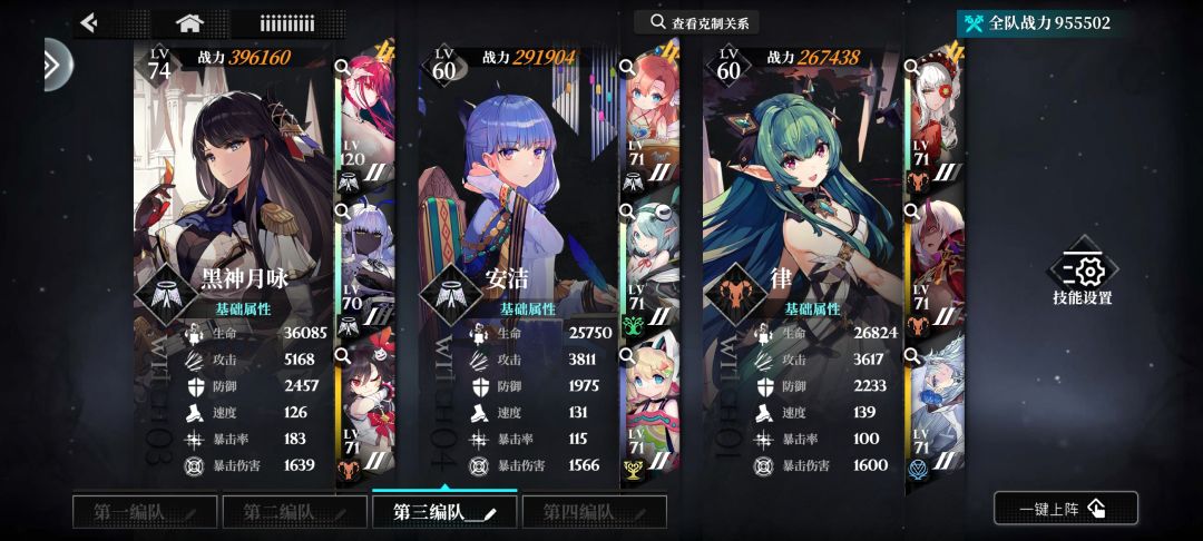 灼烧核爆 1