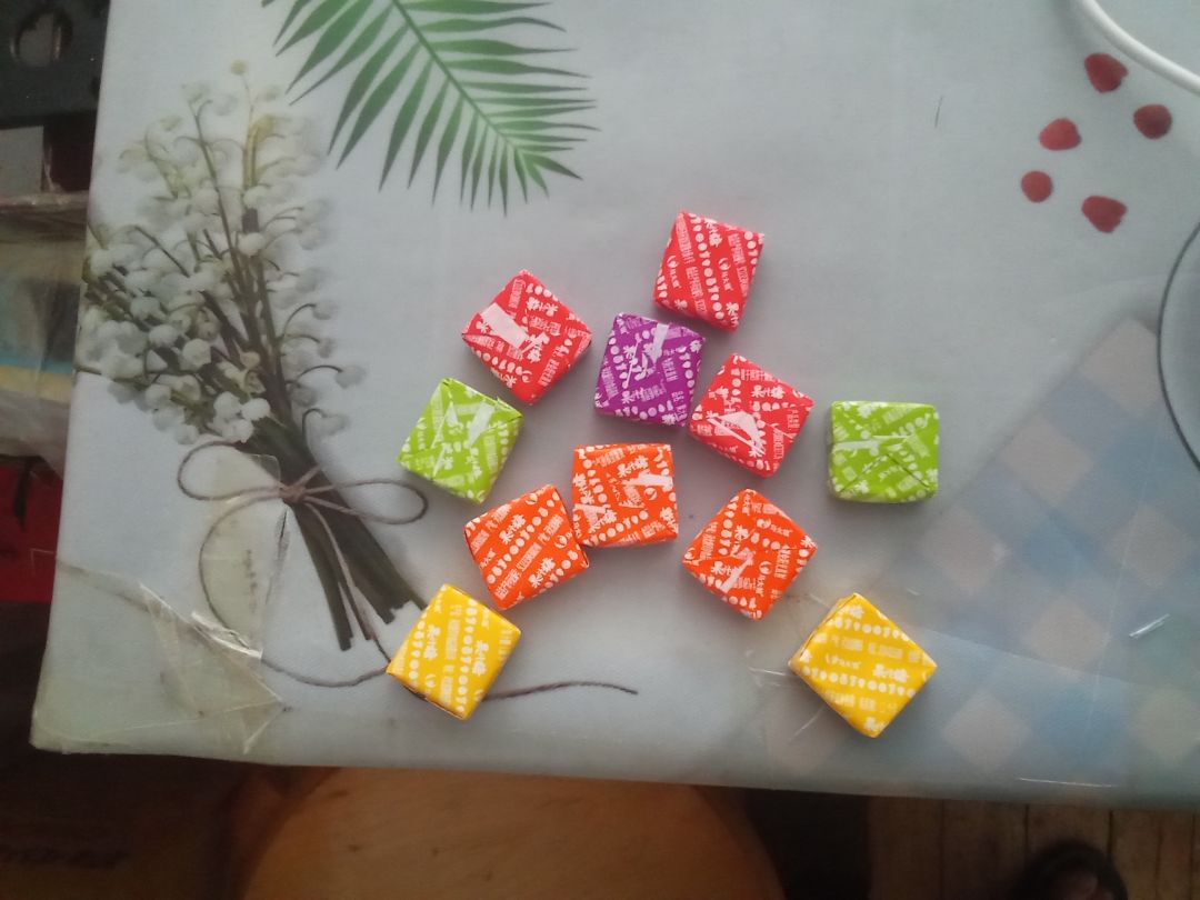 整活 1