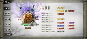 洪荒龙枪历时20年涵盖各个阶段详细心得讲解