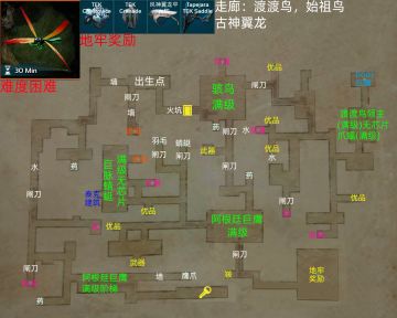 最后五张地牢地图的三张