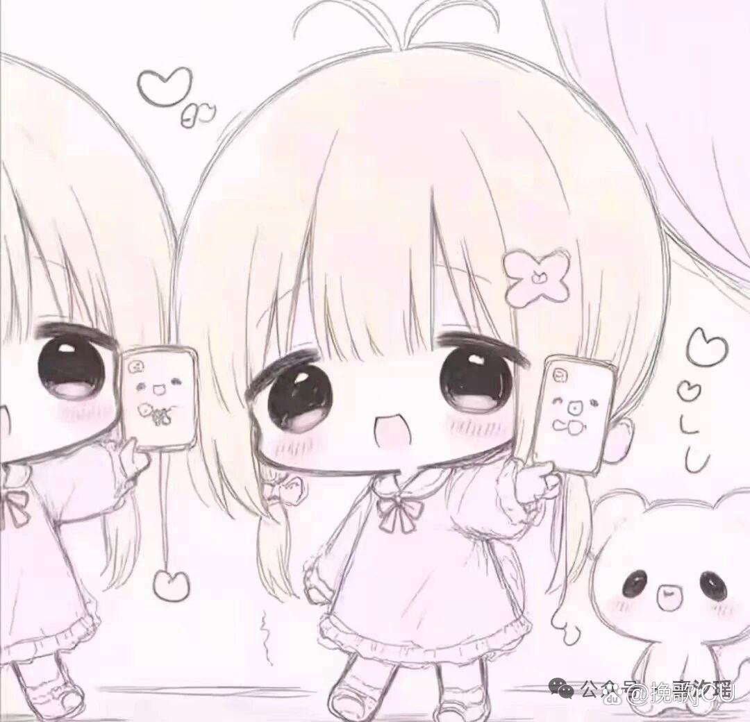 双人闺蜜头像(互) 2