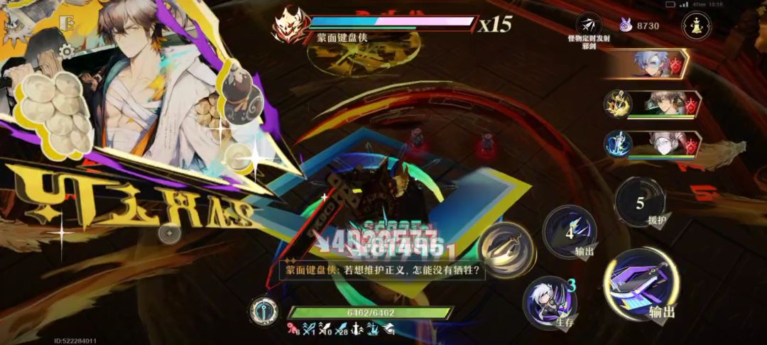 地图削了吗 乱选着打 3