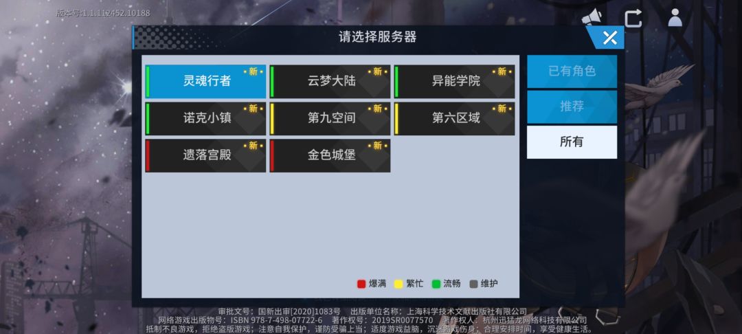 动态图片 2