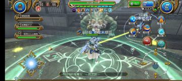 传统剑盾坦·改良奶盾·MP剑斗剑盾坦