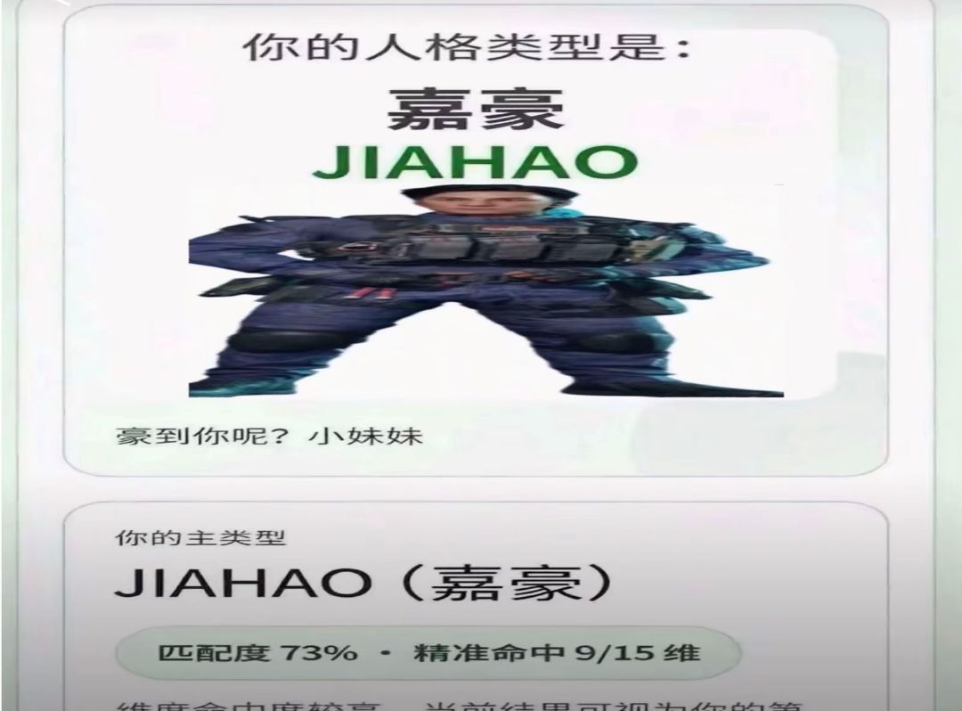 后天高考猛攻的来 1