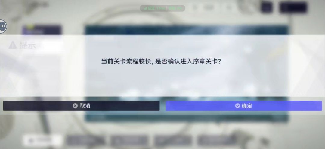 咋变这样了 2