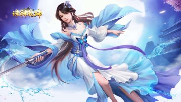 《诛神乾坤》3月3日最新公告！！