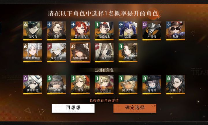 求助,应该抽什么截图