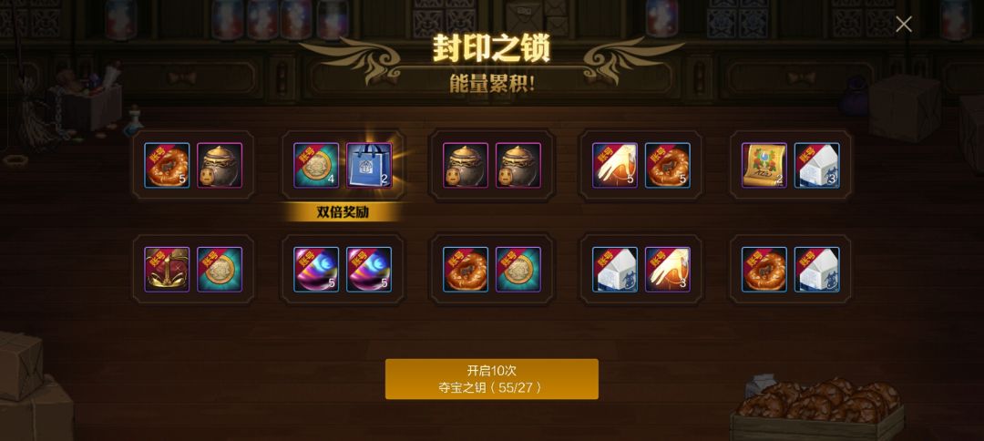 这泰拉花的值不? 4