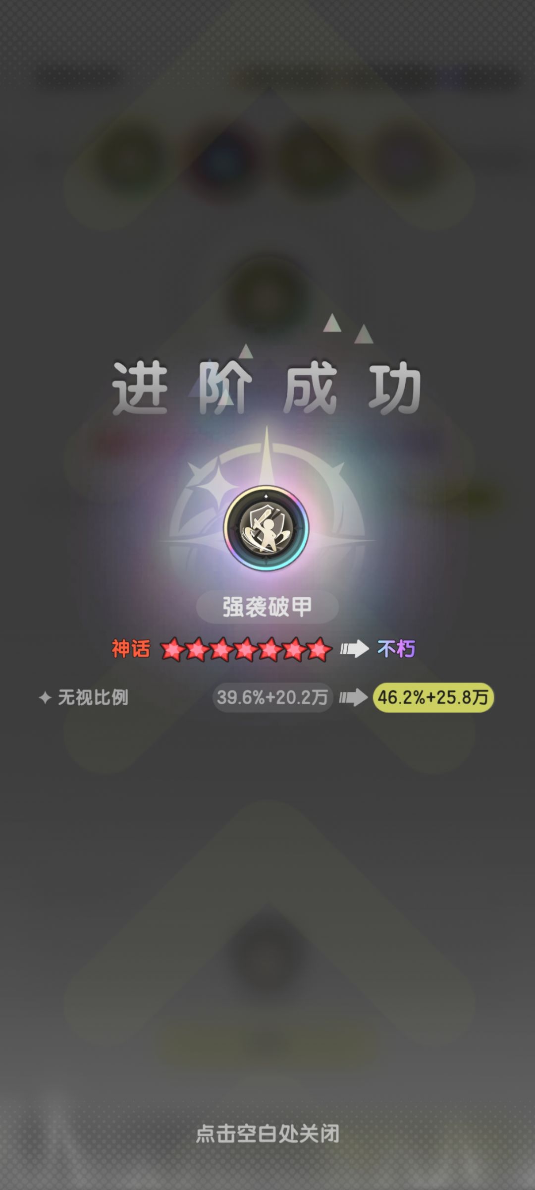 星期一的魅力啊 3