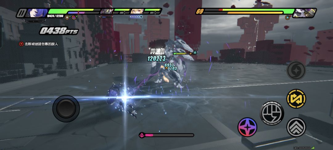 bug 1