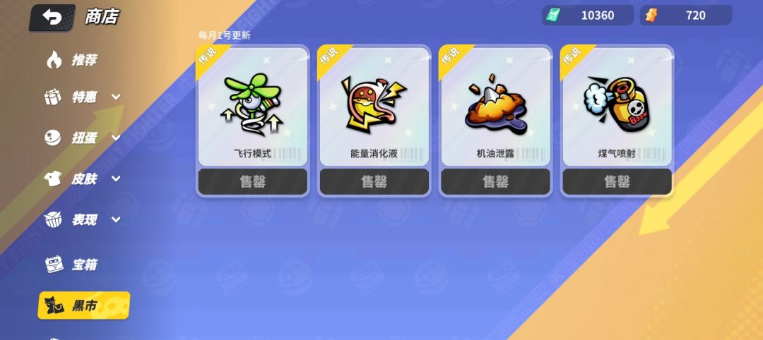 。 1