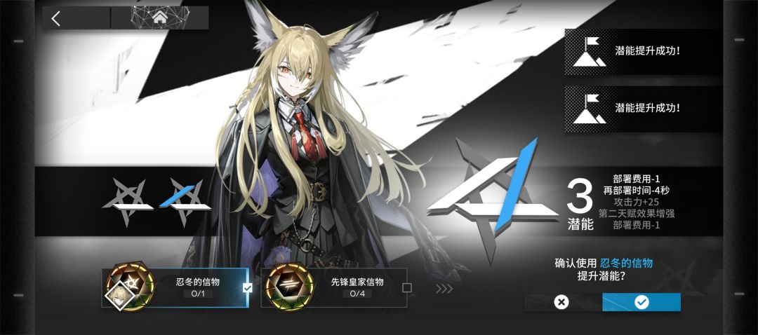 限定池 3