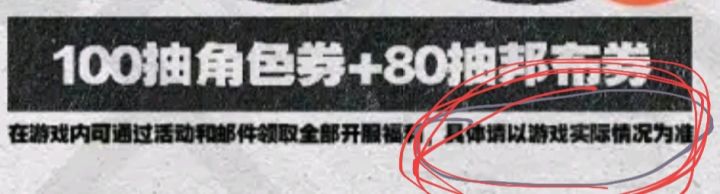 这游戏能玩吗QwQ截图