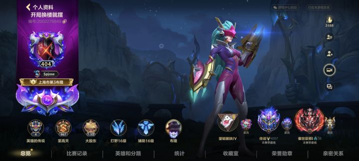 瞧不起外地人的来了[表情_大笑][表情_大笑][表情_大笑]地域歧视的来了截图