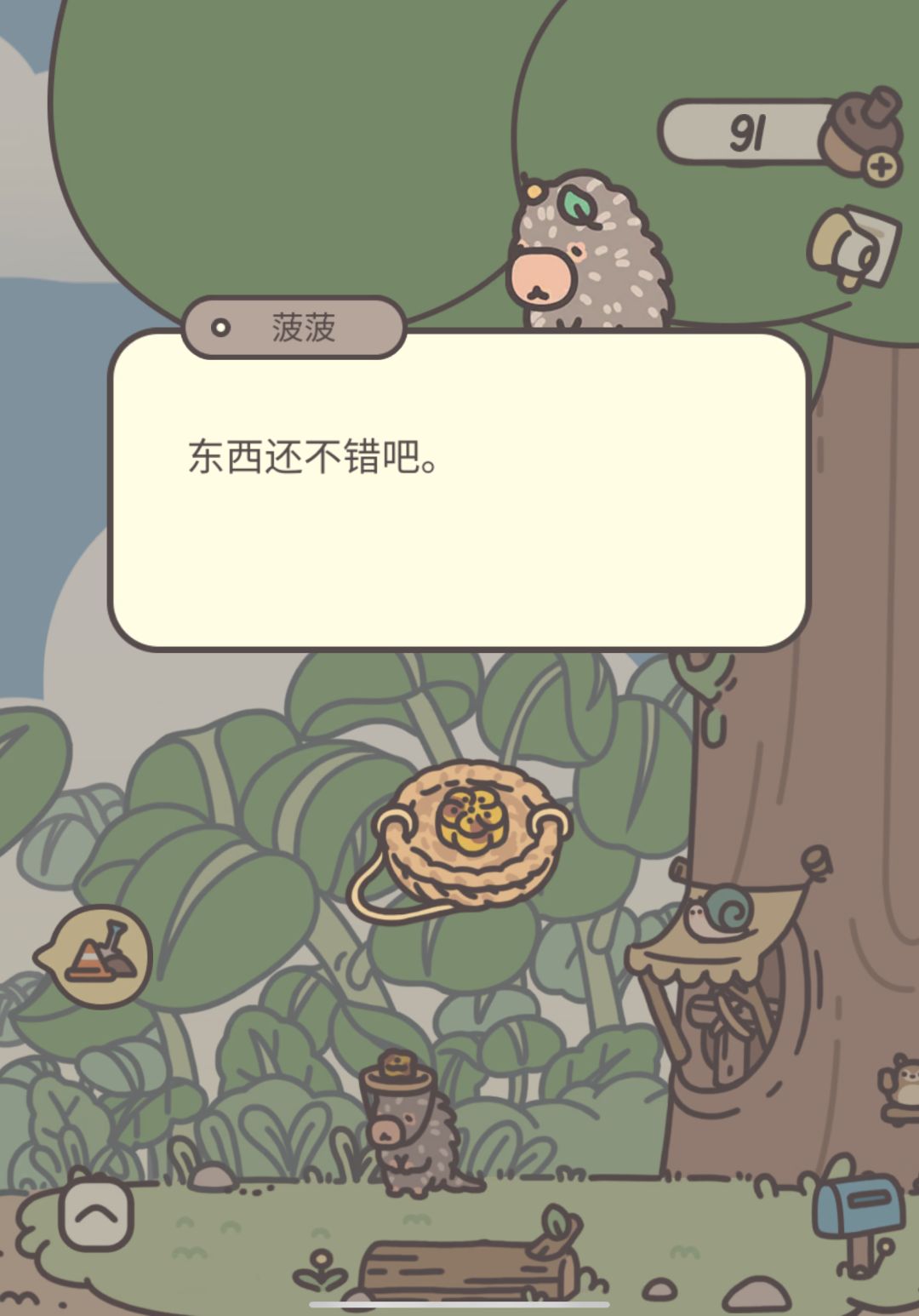 端午节活动什么时候结束呀? 2