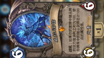 【天工开物】极致OTK！最颠的构筑！天河100自爆瞎