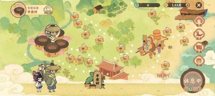 山闽潮声图鉴解锁不了截图