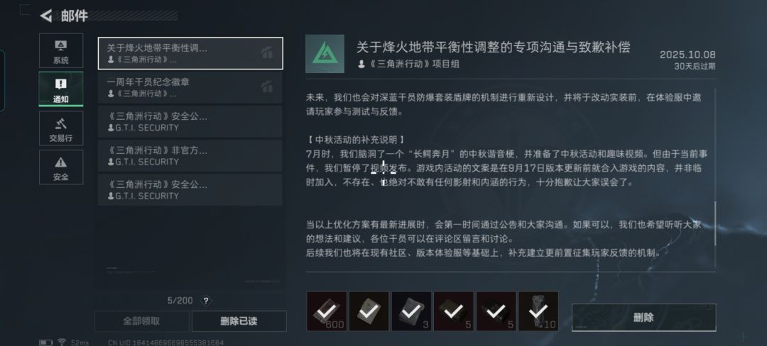 哈哈哈 3