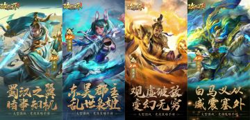 【上古宝库】6月8日本周宝库预告/欧皇晒图活动