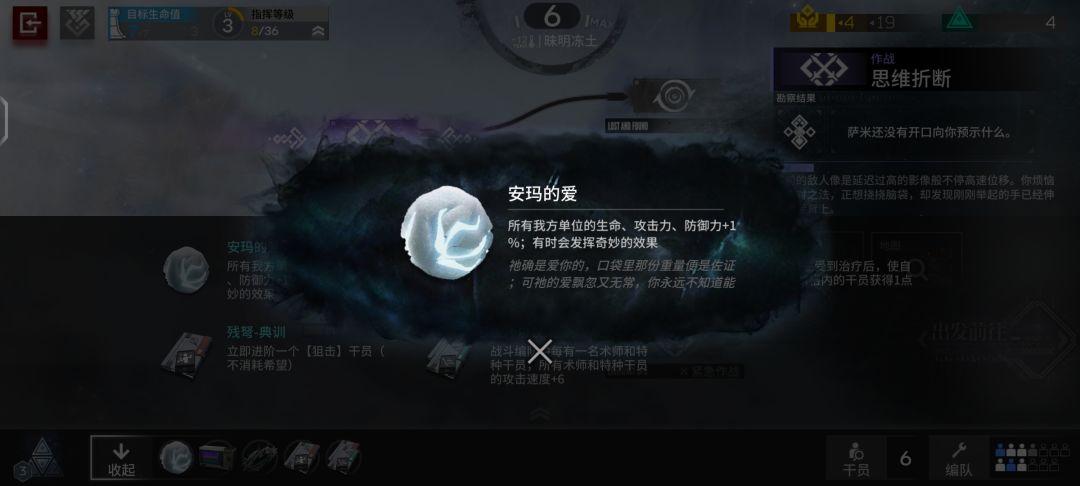 如图 1