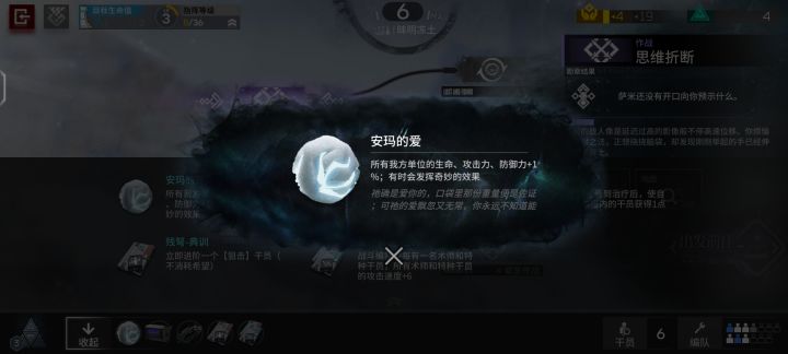 如图截图