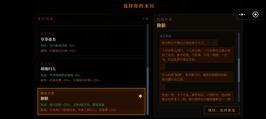 是不是弄错了呀? 1