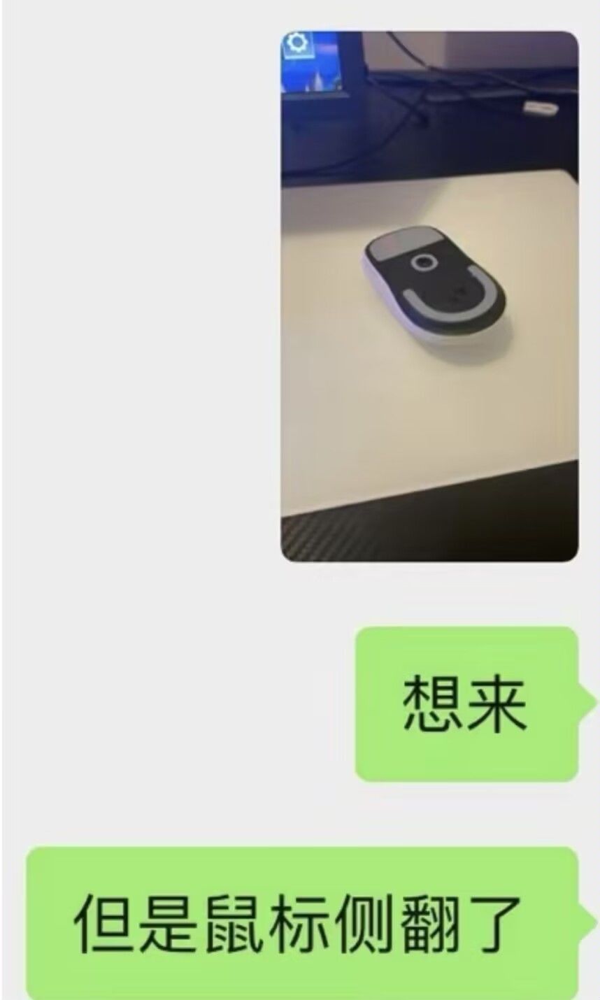{初心服牧师招聘} 1
