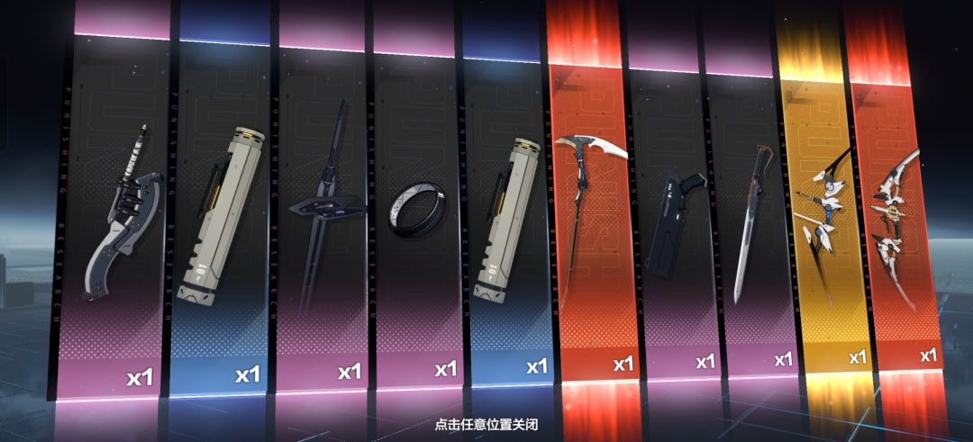 吐了,这什么破武器池,连歪三次 4