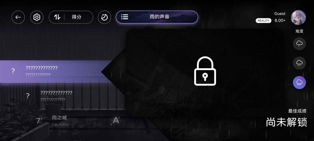 不是怎么回事 1