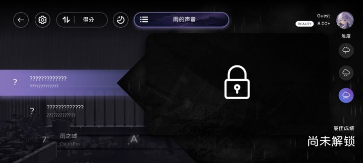 不是怎么回事截图