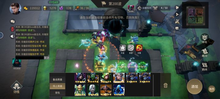 白银记录。截图