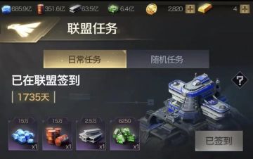 游戏人生丨游走于男玩家之间的女司令：始于