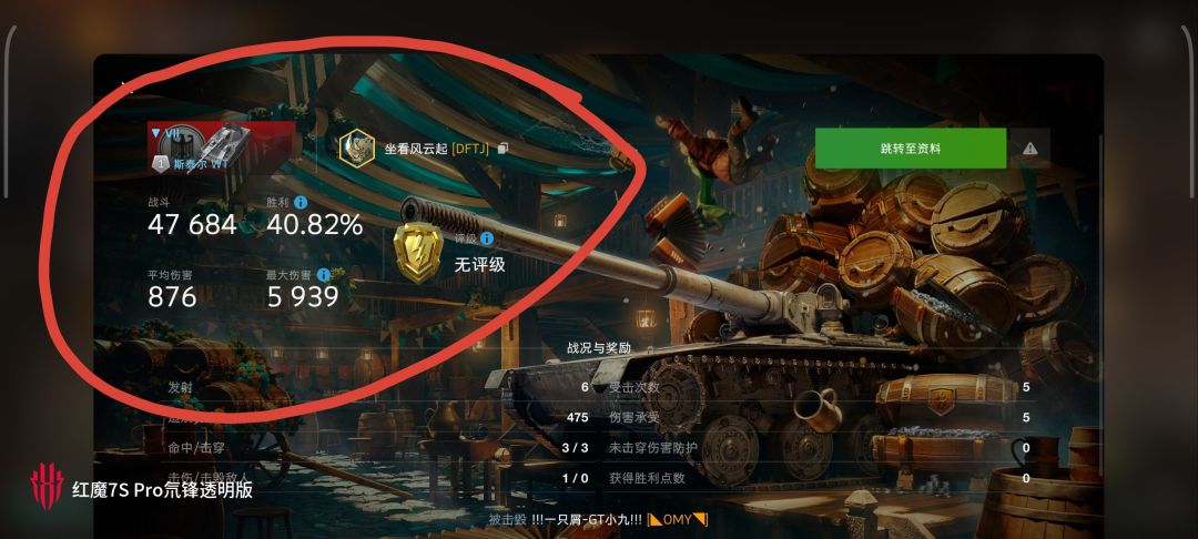 动态图片 10