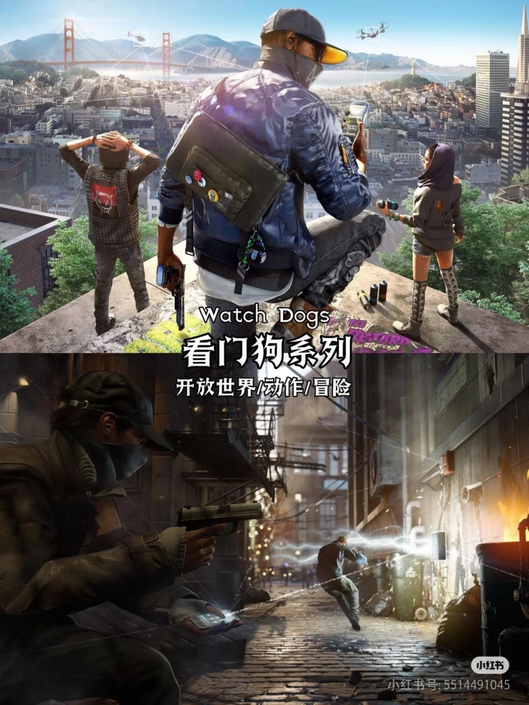 必玩游戏推荐榜 3