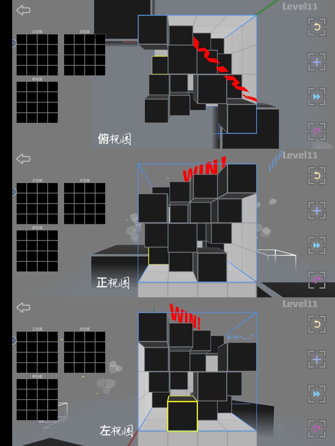 动态图片 2