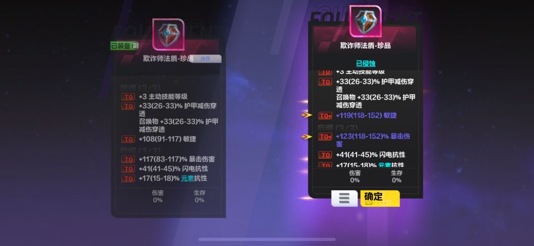 好瓦 1
