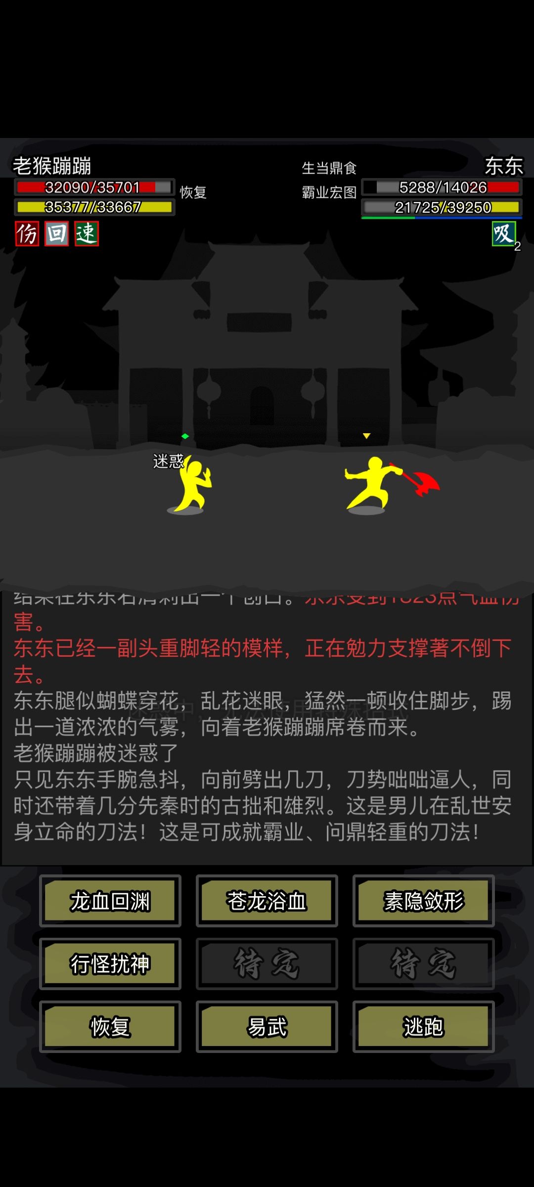 求助 1