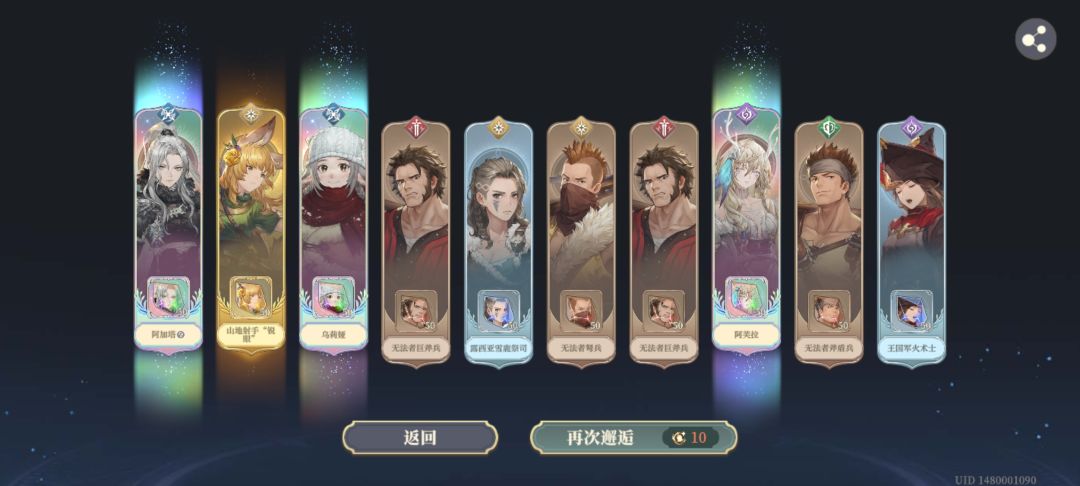 我天下无敌,天下无敌啊! 1