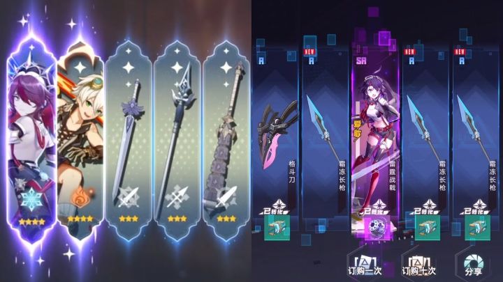 原神十连抽VS幻塔十连抽截图